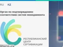 Sites similar to reca.kz