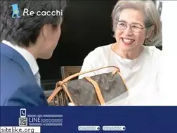 Sites similar to recacchi.com