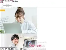 Sites similar to recademy.jp