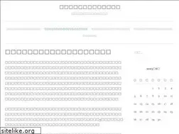 Sites similar to recados-online.net