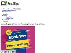 Sites similar to recall2pc.in