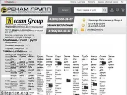 Sites similar to recamgr.ru