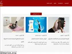 Sites similar to recapmag.com