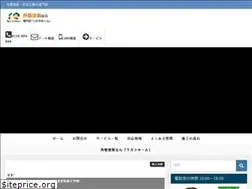 Sites similar to recarahome.com