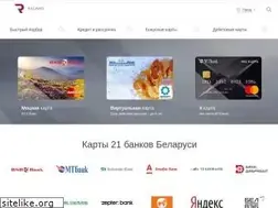 Sites similar to recard.by