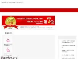 Sites similar to recareer.jp