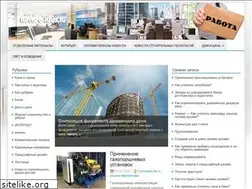 Sites similar to recaro-kids.ru