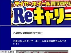 Sites similar to recarry.work