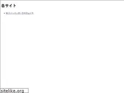 Sites similar to recatnap.info