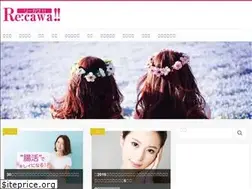 Sites similar to recawa.jp