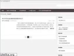 Sites similar to recbj.com