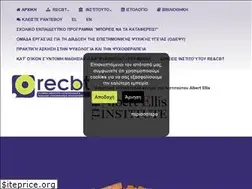 Sites similar to recbt.gr