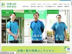 Sites similar to reccet.com