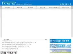 Sites similar to reccorp.co.jp