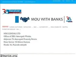 Sites similar to receiveramrapali.in