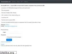 Sites similar to receivesms.store