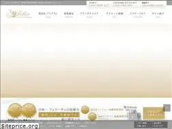 Sites similar to recella-fairy.jp