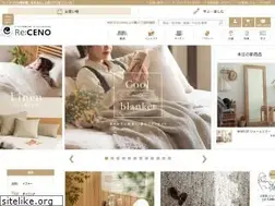 Sites similar to receno.com