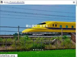Sites similar to recentral.co.jp