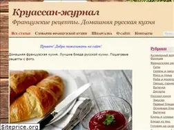 Sites similar to recept-france.ru