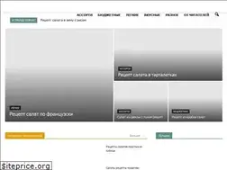 Sites similar to recept-salata.ru
