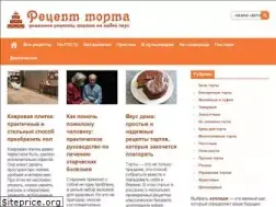 Sites similar to recept-torta.com
