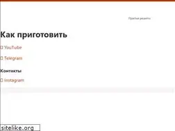 Sites similar to recept.cc