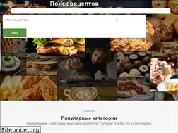 Sites similar to recept.fun