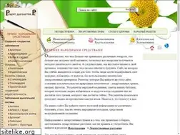 Sites similar to receptdolgoletia.ru