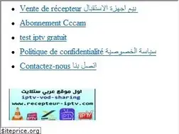 Sites similar to recepteur-iptv.com
