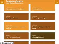 Sites similar to recepti-foreli.ru