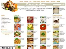 Sites similar to recepti-s-foto.ru