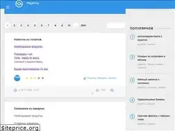 Sites similar to recepti.kz