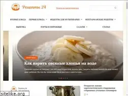 Sites similar to recepti24.ru
