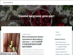 Sites similar to receptiik.ru