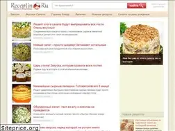 Sites similar to receptin.ru