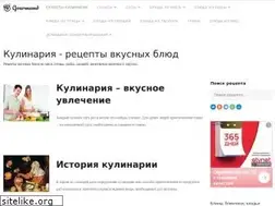 Sites similar to receptino.ru