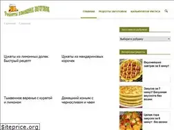 Sites similar to receptiru.ru