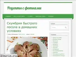 Sites similar to receptisfotkami.ru