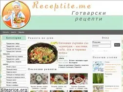 Sites similar to receptite.me