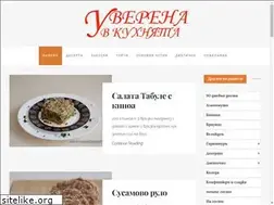 Sites similar to receptitenaeli.com