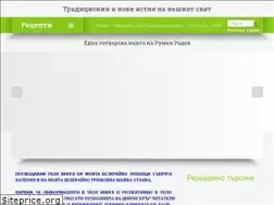 Sites similar to receptitenaradev.com