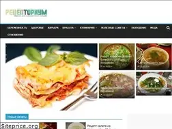 Sites similar to receptorium.info