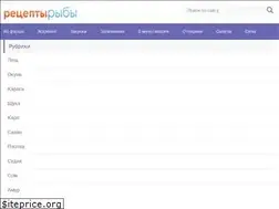 Sites similar to receptryby.ru