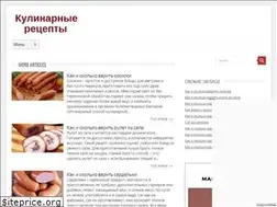 Sites similar to recepty-kulinar.ru