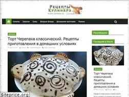 Sites similar to recepty-kulinara.ru
