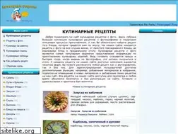 Sites similar to recepty-kulinarnye.ru
