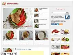 Sites similar to recepty-multivarki.ru