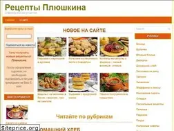 Sites similar to recepty-plushkina.ru