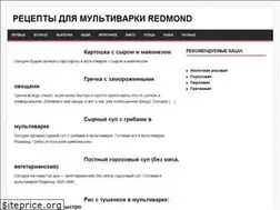 Sites similar to recepty-redmond.ru